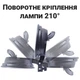 Студийный светодиодный софтбокс Andoer SBK-03 500x700 см с штативом авиационный алюминий - изображение 9