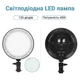 Комплект светодиодных софтбоксов Andoer SBK-02-2 45W 126 LED 3200-6400K - изображение 3