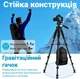Складной штатив Andoer TR-04 150 см алюминиевый черный - изображение 6
