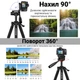 Складной штатив Andoer TR-04 150 см алюминиевый черный - изображение 8
