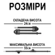Гибкий настольный штатив Andoer TR-05f 1/4" алюминиевый черный - изображение 11