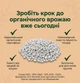 Природное удобрение калийно-магниевое 1кг гранулированное - изображение 9