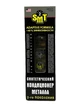 Присадка кондиціонер металу SMT 2 HG 2507 118 мл - зображення 2