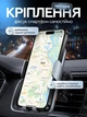 Сенсорный держатель для телефона в автомобиль машину с беспроводной зарядкой 15 Вт WALKER для android iphone автодержатель подставка для смана под телефон в дефлектор беспроводная зарядка в авто холдерртфо - изображение 5