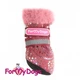 Зимові чоботи цільнокроєні для собак FMD штучна рожева замша 2 FMD Shoes (zoo0006325) - зображення 4