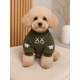 Теплый свитшот ASAP Teddy хаки для собак и кошек S OFF White 000354913 - изображение 7