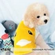 Толстовка для собак "Уточка" желтый M Is Pet (2000003546718) - изображение 2