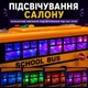 Автобус іграшковий шкільний інерційний 27 см зі світлом і звуком, двері відчиняються, гумові колеса, RJ5506 - зображення 5