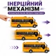 Автобус іграшковий шкільний інерційний 27 см зі світлом і звуком, двері відчиняються, гумові колеса, RJ5506 - зображення 7