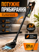 Вертикальный пылесос 2в1 с контейнером 0,5 л и мощностью 400 Вт для эффективной чистки дома и авто с насадками - изображение 6