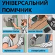 Аккумуляторный лазерный уровень нивелир 4D (16 линий) в кейсе IP54 - изображение 3
