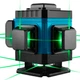 Аккумуляторный лазерный уровень нивелир 4D (16 линий) в кейсе IP54 - изображение 5