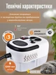 Пароочисник з насадками Steam Cleaner 2500Вт 8насадок, портативний відпарювач для чищення та стерилізації поверхонь, ручний парогенератор від жиру та плісняви, для кухні, ванної, плитки, меблів, вікон та дитячих речей, NM2500 - зображення 2