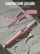 Автоматическая плойка для локонов Hair Curler, электрический стайлер для завивки волос с автоматическим вращением, 4 температурных режима (150°, 170°, 190°, 210°), стайлер для создания локонов, розовый, LY-884-Pink - изображение 6