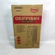Обогреватель масляный радиаторный 1500Вт 7 секций Firex, бытовой напольный электрообогреватель радиатор с колесами, термостатом и регулировкой мощности для дома, квартиры, офиса и дачи Белый, FRX-1500 - изображение 14