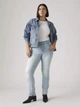 Джинси Slim Fit жіночі Levi`s 750962685 18 Блакитні (1161084054) - зображення 9