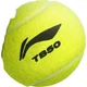Мячи теннисные Li-Ning TB50 тренировочные износостойкие, унисекс, 4 шт - изображение 3