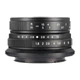 Объектив Qigongjiang 25 мм F1.8 с ручной фокусировкой для Sony E-mount, серебристый - изображение 1