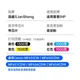 Картридж LianSheng для Canon (CRG-067 / CRG-067H) MF651Cw/MF655Cdw/MF657Cdw 4 шт. с чипом CMYK - изображение 1