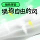 Мини-подгузники Shengxiaguangnian, разноцветные, размер XL, 16 штук, одноразовые, ультратонкие, для младенцев - изображение 3