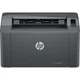 Черно-белый лазерный принтер HP 102a для домашнего офиса, компактный, серия Zhan, годовое обслуживание с выездом специалиста - изображение 3