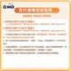 Трусики-подгузники Q-MO Royal Cloud Soft размер L, 46 шт, 9-14 кг, ультратонкие дышащие - изображение 2