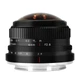 Объектив Qigongjiang для Sony, байонет E, 4 мм F2.8, «рыбий глаз» 225°, для дронов и камер A7M4 ZV-E10 II, A7C2, черный - изображение 5