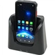 Haikangjiqiren Haikang Weishi Data Collection Terminal PDA Industrial Handheld Terminal 5102 Series Base - изображение 2