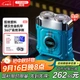 Электробритва T-FLASH S3 мини портативная с плавающими лезвиями в металлическом корпусе - изображение 4