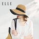 Шляпа ELLE женская соломенная с широкими полями летняя - изображение 4