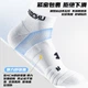 Носки Under Armour мужские спортивные короткие хлопковые тонкие, серые, 3 пары, размер 40-44 - изображение 2