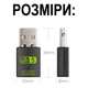 Внешний сетевой адаптер 2в1 Addap UWA-08 WiFi + Bluetooth USB 600 Мбит/с - изображение 10