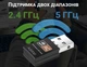 Двохдіапазонний WiFi адаптер USB Addap UWA-01 2,4 ГГц/5 ГГц 600 Мбіт/с - зображення 5