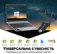 Двохдіапазонний USB Wi-Fi адаптер Addap UWA-05 1300 Mbps пластиковий - зображення 7