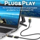 Адаптер DisplayPort Male to HDMI Female 4K Пластик - изображение 10