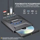 Внешний оптический привод USB 3.0+Type-C Addap EDB-03 черный с USB-хабом и слотом для SD-карт - изображение 6