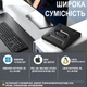 Внешний оптический привод USB 3.0+Type-C Addap EDB-03 черный с USB-хабом и слотом для SD-карт - изображение 8