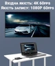 Внешняя карта видеозахвата Addap VCC-04 HDMI-USB 4K алюминий черный - изображение 9