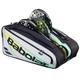 Сумка для падела Babolat RH Pro, черная с серебристым многоцветным - изображение 3