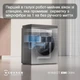Робот для миття вікон ECOVACS Winbot W3 Omni (WG858) - изображение 2
