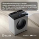 Робот для миття вікон ECOVACS Winbot W3 Omni (WG858) - изображение 3