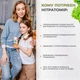 Нитратомер прибор для измерения нитратов экотестер измеритель нитратов акватестер нитрат тестер Kayfovo NW-3 - изображение 6