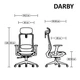 Кресло компьютерное DARBY черное / черный каркас Intarsio - изображение 9