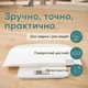 Beurer Ваги для тварин Polly PP 170 - зображення 3
