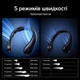 Вентилятор на шию JisuLife Neck Fan Life4 портативний, Type-C, 5000 mAh - Чорний - зображення 6