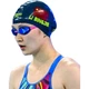 Speedo [Вибір Пан Чжанле], Шапочка для плавання, 3D Intelligent Fit, Професійна тренувальна шапочка Shark Skin Speed Cap, Темно-синій, L - изображение 3