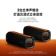 Портативная колонка Xiaomi Sound Party Pro Bluetooth водонепроницаемая - изображение 5