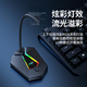 Микрофон конденсаторный Aigo Patriot K29 USB настольный для стримов, игр и конференций - изображение 3
