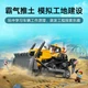 LEGO City 60466 Жовтий бульдозер, набір для будівництва, іграшка для хлопчиків та дівчаток, подарунок на день народження, прикраса для дому - зображення 4