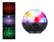 Диско шар светодиодный портативный на аккумуляторе с пультом Crystal Magic Bluetooth Pro Черный 10W - изображение 1